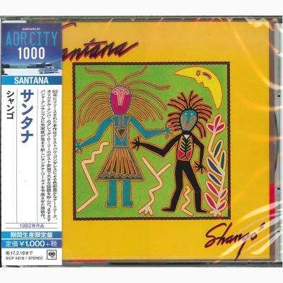 Cover for Santana · Shango (CD) [Limited edition] (2016)