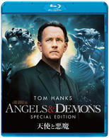 Angels&demons - Tom Hanks - Musik - SONY PICTURES ENTERTAINMENT JAPAN) INC. - 4547462067418 - 16. April 2010