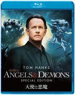 Cover for Tom Hanks · Angels&amp;demons (MBD) [Japan Import edition] (2010)