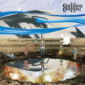 Cover for Galileo Galilei · Hamanasu No Hana (CD) [Japan Import edition] (2010)