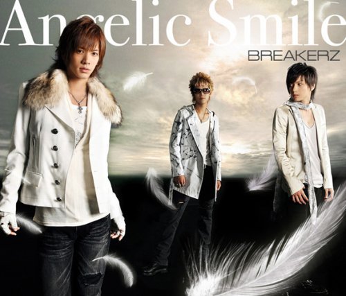 Cover for Breakerz · Angelic Smile Winter Party (CD) [Japan Import edition] (2008)