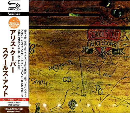 Cover for Alice Cooper · School's out (CD) [Japan Import edition] (2022)