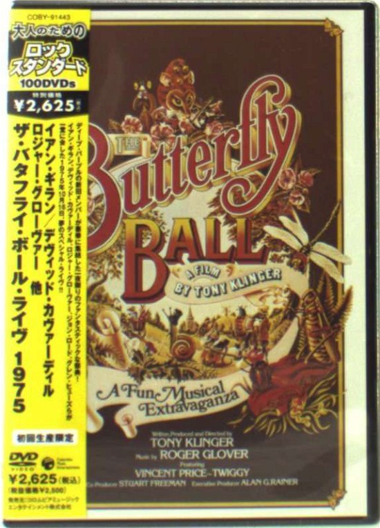 Cover for Roger Glover · Butterfly Ball a Fun Musical Extravaganza (DVD) (2008)