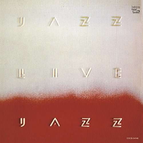 Cover for Jazz · St Live (CD) (2015)
