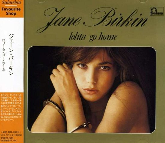 Lolita Go Home - Jane Birkin - Music - PHONOGRAM - 4988005463418 - December 15, 2007