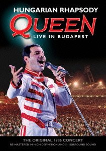 Cover for Queen · Hungarian Rhapsody:queen Live in Budapest (MDVD) [Japan Import edition] (2012)