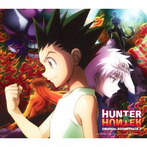 Cover for Hunterhunter Tr O.s.t. (CD) [Japan Import edition] [Box set] (2016)