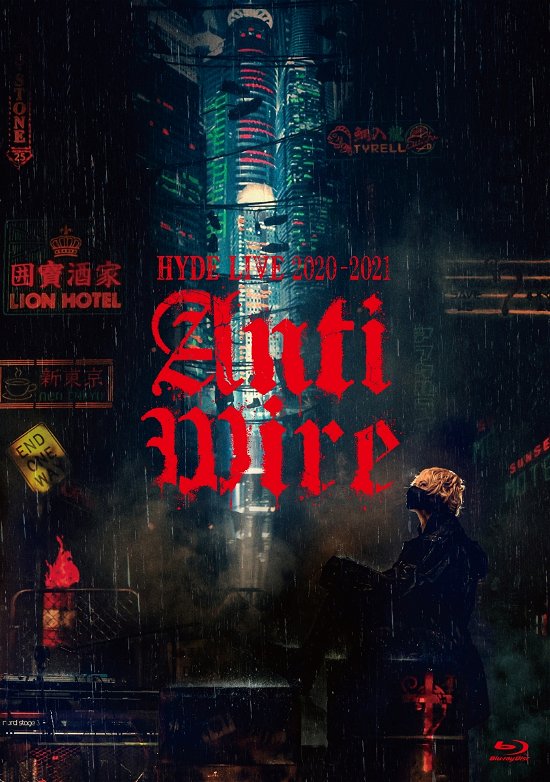 Cover for Hyde · Hyde Live 2020-2021 Anti Wire (Blu-ray) [Japan Import edition] (2021)
