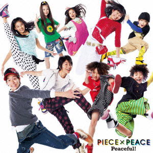 Cover for Piece * Peace · Peaceful! (CD) [Japan Import edition] (2011)