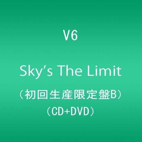 Cover for V6 · Skys The Limit Limited (CD) [Limited edition] (2014)
