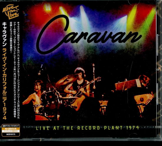 Cover for Caravan · Live at the Record Plant 1974 (CD) [Japan Import edition] (2019)