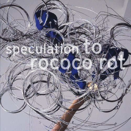 Speculation - To Rococo Rot - Muziek - DOMINO RECORDS - 5034202023418 - 26 maart 2010