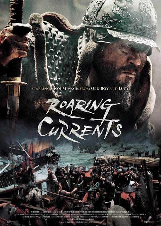 Cover for Roaring Currents (DVD) (2015)