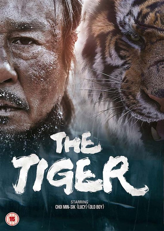 Cover for Park Hoon-jung · Tiger: An Old Hunters Tale (DVD) (2017)