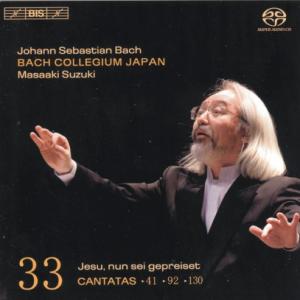 J.S. Bach: Cantatas Vol. 33 - Bach Collegium Japan / Suzuki - Musik - BIS RECORDS - 7318599915418 - 31 oktober 2006