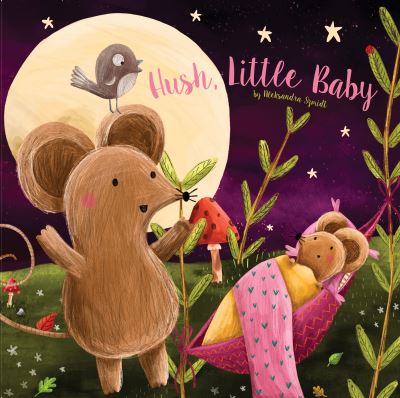 Cover for Flowerpot Press · Hush, Little Baby (Board book) (2021)