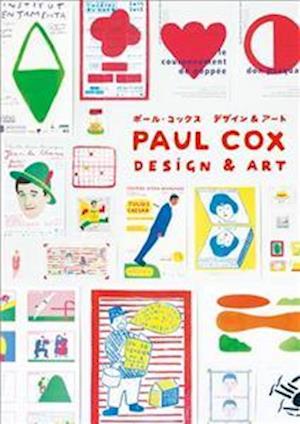 Cover for Paul Cox · Paul Cox: Design and Art (Paperback Book) (2018)