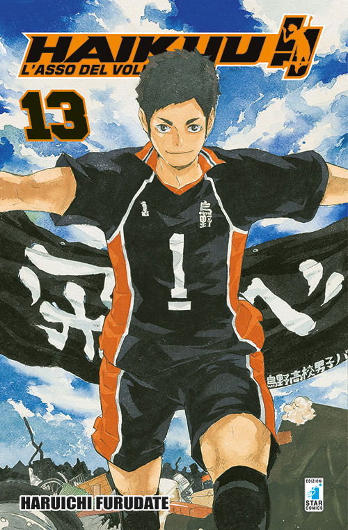 Cover for Haruichi Furudate · Haikyu!! #13 (Book)