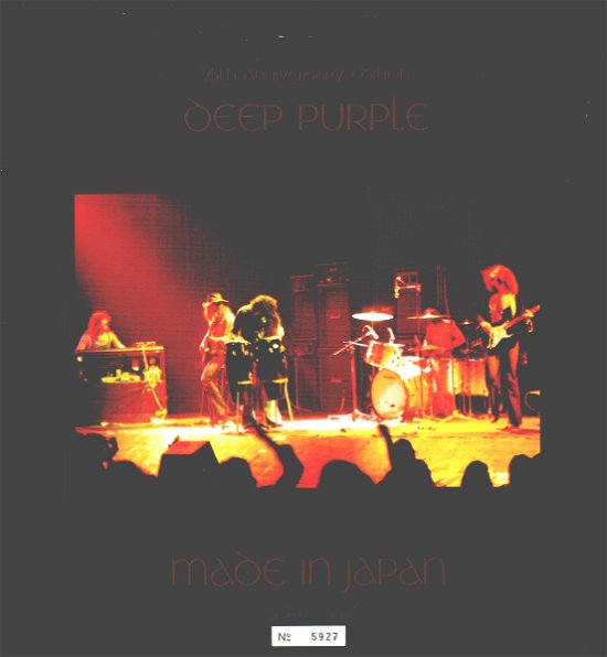 Cover for Deep Purple · Made in Japan (LP) (1999)