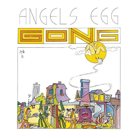 Angels Egg - Gong - Musique - CHARLY - 0803415818419 - 22 novembre 2019