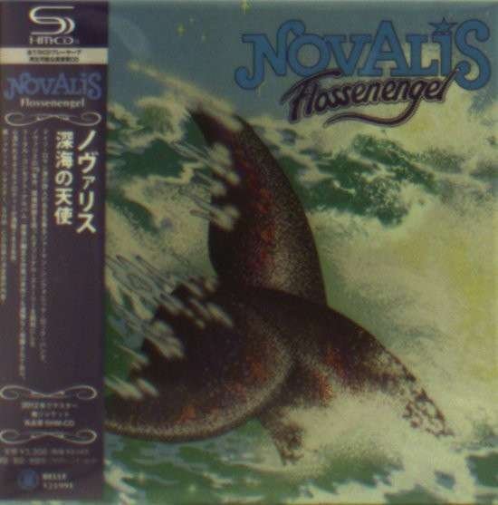Cover for Novalis · Shinkai No Tenshi (CD) [Remastered edition] (2012)