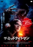 Cover for Lin Shaye · The Midnight Man (MDVD) [Japan Import edition] (2018)