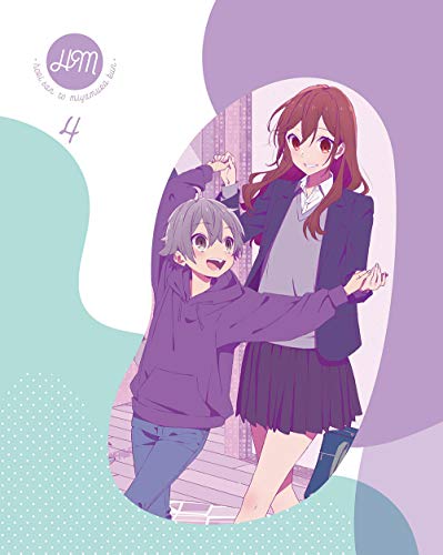 Horimiya 4 <limited> - Hero - Music - ANIPLEX CORPORATION - 4534530127419 - May 26, 2021