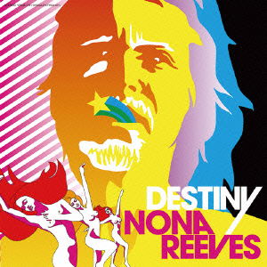 Cover for Nona Reeves · Destiny &lt;limited&gt; (SHM-CD) [Japan Import edition] (2013)