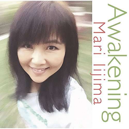 Cover for Mari Iijima · Awakening (CD) [Japan Import edition] (2016)