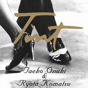 Cover for Taeko Onuki · Tint (CD) [Japan Import edition] (2015)