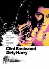 Dirty Harry <limited> - Clint Eastwood - Musik - WARNER BROS. HOME ENTERTAINMENT - 4548967113419 - 3. september 2014