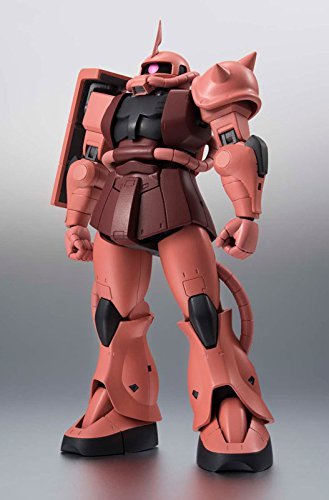 Cover for Gundam · Rs Ms-06s Zaku II Char Anime af (MERCH) (2022)