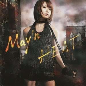 Cover for May'n · Heat (CD) [Japan Import edition] (2012)