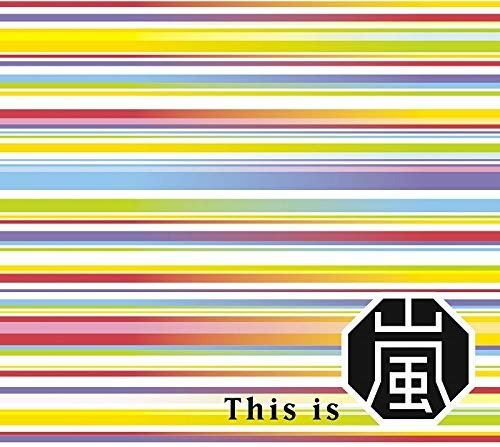Cover for Arashi · This Is Arashi (CD) (2020)