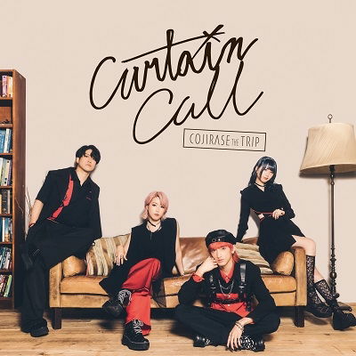 Cover for Cojirase The Trip · Curtain Call (CD) [Japan Import edition] (2022)