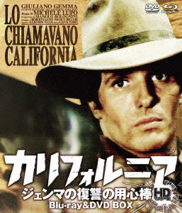 Cover for Giuliano Gemma · Lo Chiamavano California &lt;limited&gt; (MBD) [Japan Import edition] (2021)