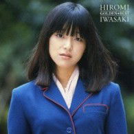 Golden Best - Hiromi Iwasaki - Música - VICTOR ENTERTAINMENT INC. - 4988002524419 - 18 de agosto de 2010