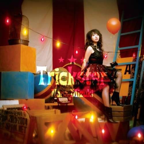 Cover for Mizuki. Nana · Trickster (CD) [Japan Import edition] (2008)