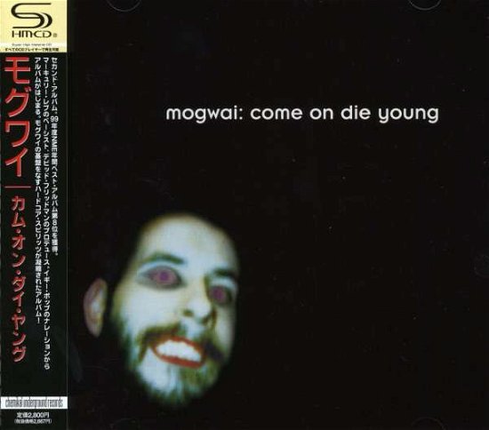 Cover for Mogwai · Come on Die Young (CD) [Remastered edition] (2008)