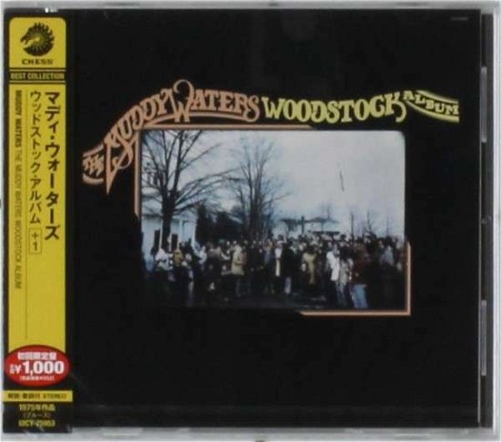 Cover for Muddy Waters · Woodstock Album (CD) [Japan Import edition] (2013)