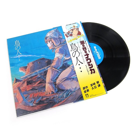 Cover for Joe Hisaishi · Nausicaa Of The Valley Of Wind: Image Album (LP) (2020)