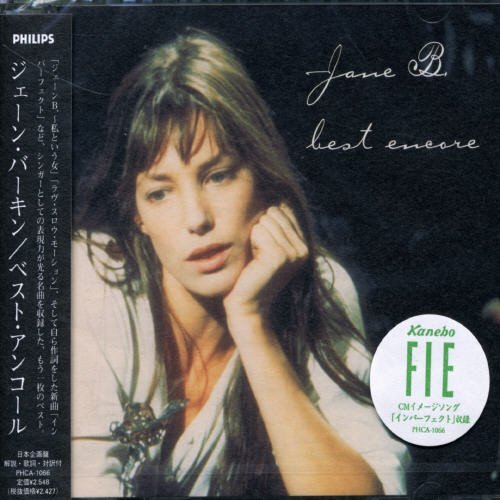 Cover for Jane Birkin · Best Encore (CD) (2000)