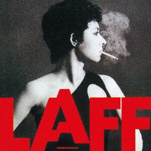 Cover for Carmen Maki &amp; Laff · Laff (CD) [Japan Import edition] (2021)