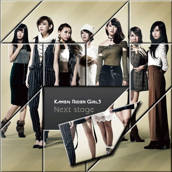 Cover for Kamen Rider Girls · Next Stage (CD) [Japan Import edition] (2016)