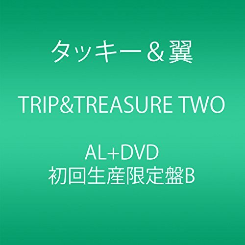 Cover for Tackey &amp; Tsubasa · Trip&amp;treasure Two &lt;limited&gt; (CD) [Japan Import edition] (2015)