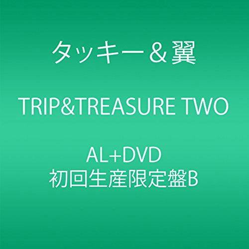 Cover for Tackey &amp; Tsubasa · Trip&amp;treasure Two &lt;limited&gt; (CD) [Japan Import edition] (2015)