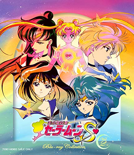 Cover for Takeuchi Naoko · Bishoujo Senshi Sailor Moon S Blu-ray Collection Vol.2 (Blu-ray) [Japan Import edition] (2019)