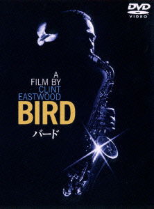 Cover for Forest Whitaker · Bird (MDVD) [Japan Import edition] (2010)