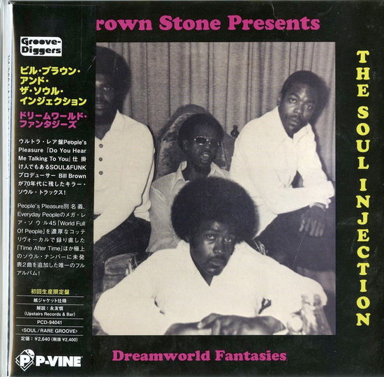 Cover for Brown, Bill &amp; The Soul Injection · Dreamworld Fantasies - Rare Single Collection (CD) [Japan Import edition] (2021)