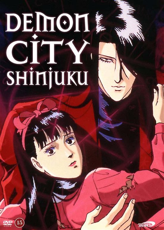 Cover for Demon City Shinjuku (DVD) (2023)
